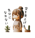 しゅふLife ぼやきVer. 主婦 つぶやき（個別スタンプ：18）