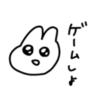 ののむうさぎとおだねこ（個別スタンプ：1）