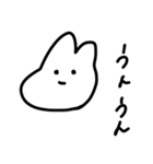 ののむうさぎとおだねこ（個別スタンプ：3）