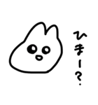 ののむうさぎとおだねこ（個別スタンプ：5）