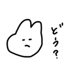 ののむうさぎとおだねこ（個別スタンプ：7）