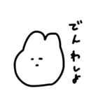 ののむうさぎとおだねこ（個別スタンプ：8）