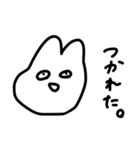 ののむうさぎとおだねこ（個別スタンプ：10）