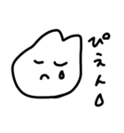 ののむうさぎとおだねこ（個別スタンプ：12）