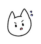 ののむうさぎとおだねこ（個別スタンプ：17）