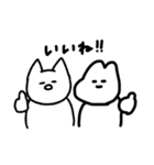 ののむうさぎとおだねこ（個別スタンプ：25）