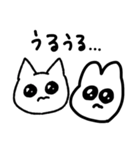 ののむうさぎとおだねこ（個別スタンプ：27）