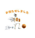 骨格模型×バスケ（個別スタンプ：18）