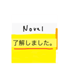 小説黄色カバー（個別スタンプ：8）