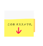 小説黄色カバー（個別スタンプ：21）