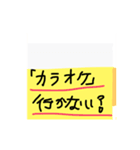 小説黄色カバー（個別スタンプ：29）