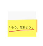 小説黄色カバー（個別スタンプ：30）