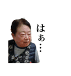 みさこちゃんすたんぷ（個別スタンプ：15）
