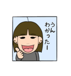 すーさんの日常2（個別スタンプ：6）