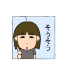 すーさんの日常2（個別スタンプ：8）