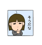 すーさんの日常2（個別スタンプ：9）