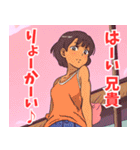 妹系女子3（個別スタンプ：10）