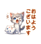 学童保育猫2（個別スタンプ：3）