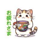 学童保育猫2（個別スタンプ：9）