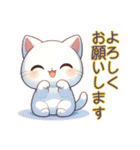 学童保育猫2（個別スタンプ：10）