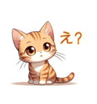 学童保育猫2（個別スタンプ：17）