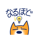 日常で使える！みいこスタンプ2（個別スタンプ：9）