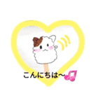 わたあめにゃん（個別スタンプ：1）