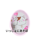 わたあめにゃん（個別スタンプ：3）