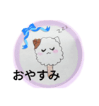 わたあめにゃん（個別スタンプ：4）
