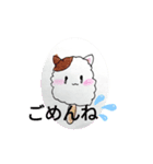 わたあめにゃん（個別スタンプ：7）