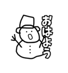 雪だるますたんぷ改（個別スタンプ：1）