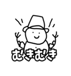 雪だるますたんぷ改（個別スタンプ：2）