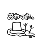 雪だるますたんぷ改（個別スタンプ：4）
