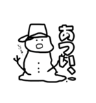 雪だるますたんぷ改（個別スタンプ：7）