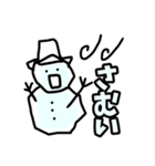 雪だるますたんぷ改（個別スタンプ：8）