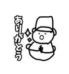 雪だるますたんぷ改（個別スタンプ：10）