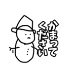 雪だるますたんぷ改（個別スタンプ：13）