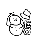雪だるますたんぷ改（個別スタンプ：16）