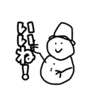 雪だるますたんぷ改（個別スタンプ：20）