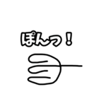 雪だるますたんぷ改（個別スタンプ：22）