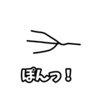 雪だるますたんぷ改（個別スタンプ：23）