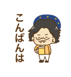 島田大学社長の毎日スタンプ（個別スタンプ：8）