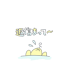 ふわもこメロンカメ（個別スタンプ：14）