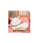 ねこキュート絵文字2（個別スタンプ：9）