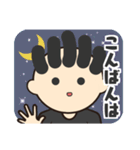 むーくん2 （日常会話＆リアクション多）（個別スタンプ：35）