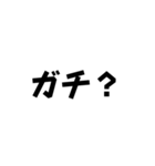 多言語即簡単会話①日本語（個別スタンプ：18）