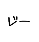 多言語即簡単会話①日本語（個別スタンプ：21）