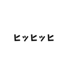 多言語即簡単会話①日本語（個別スタンプ：22）