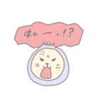 かぶりものにゃんこ。2（個別スタンプ：14）