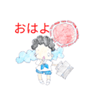 マッドサイエンティスト君（個別スタンプ：1）